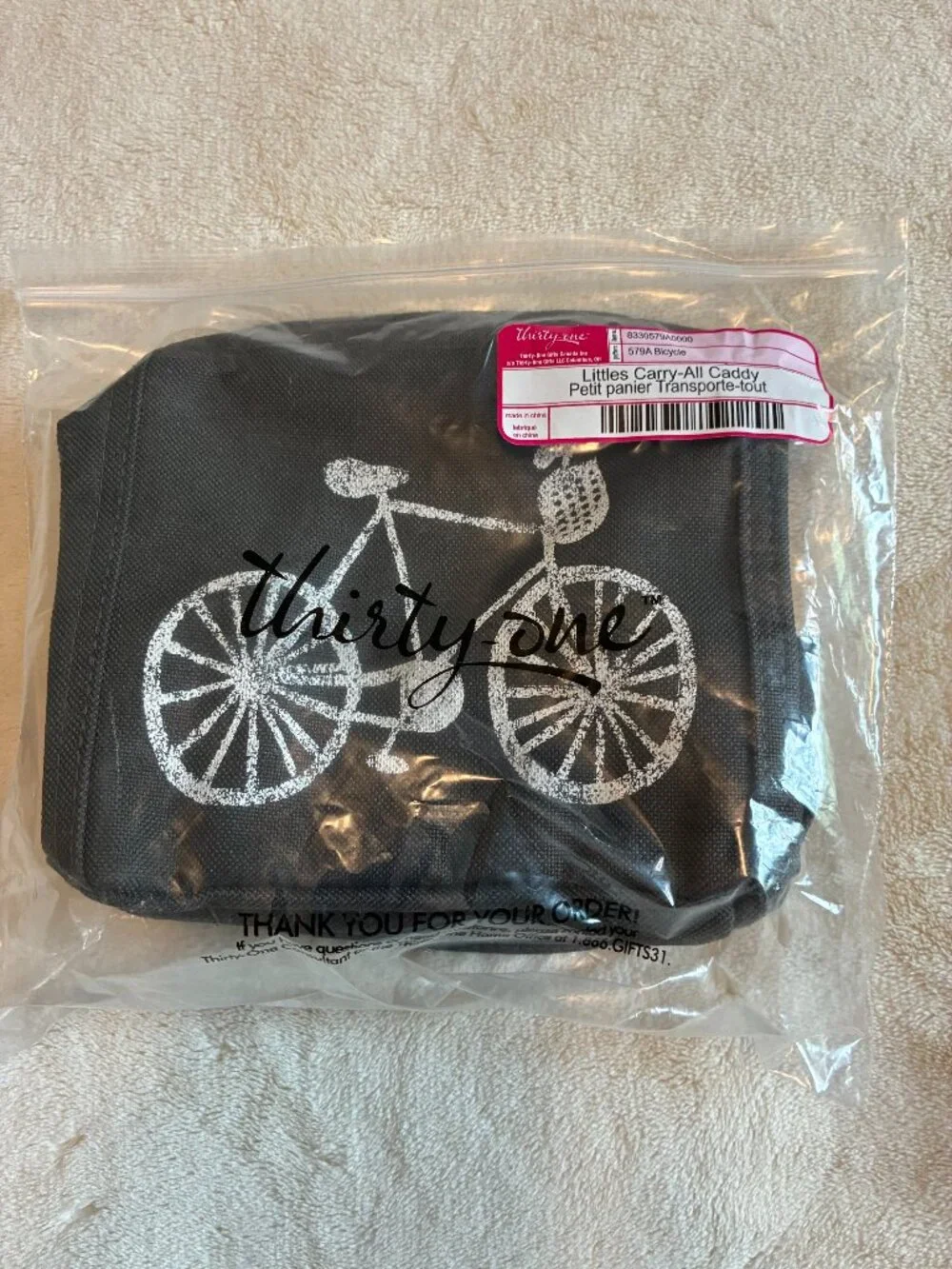 Thirty-One Littles Carry-All Caddy Gray Bicycle Print NWT Organizer Storage Bin
